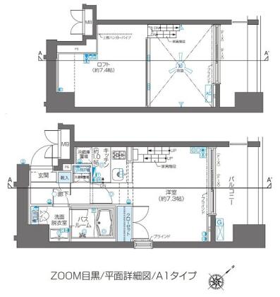 室内